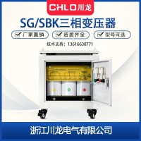 川龙三相干式变压器SG-30KVA 220/380 铜绕组 升压变压器